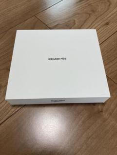 Rakuten Mini ホワイト 新品未使用 楽天ミニ