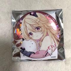 ごちうさ 缶バッジ まとめ売り/バラ売り 年末在庫一掃特別価格 Amazon | ご注文はうさぎですか？ BLOOM 千夜 缶バッジ 金箔レア