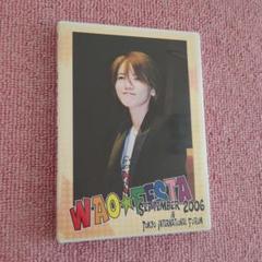 WAO☆FESTA 2006 DVD