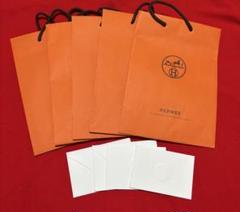 正規品　美品エルメス　空箱　紙袋まとめ48点セット 正規品 美品エルメス 空箱 紙袋まとめ48点セット