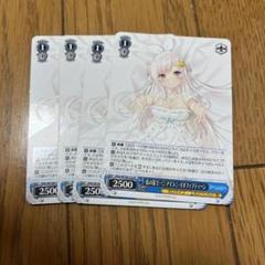 ヴァイスシュヴァルツ　ホロライブ　私の家で···♡アイラニ·イオフィフティーン 私の家で… アイラニ・イオフィフティーン【ヴァイスシュヴァルツ