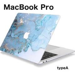 MacBook Pro 保護ケース カバー 大理石 13インチ PC ブルー A