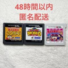 2025年最新】ニンテンドーdsソフトまとめ売りの人気アイテム