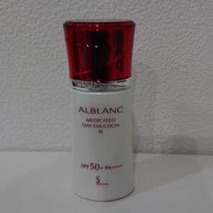 ソフィーナ アルブラン 薬用エマルジョンⅢ〔日中用乳液〕