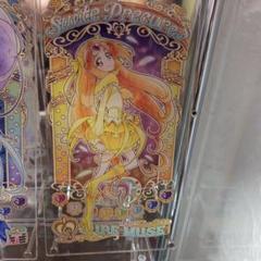 スイートプリキュア キュアミューズ アクリルアートボード 今月限定価格】スイートプリキュア キュアミューズ アクリル