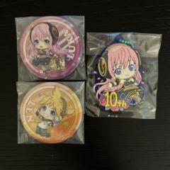 鏡音レン V4X 65mm缶バッジ [鏡音リン・レン V4X