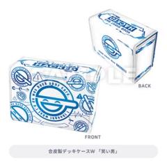 攻殻機動隊　トレーディングカード　未開封BOX 攻殻機動隊 カードボックス - メルカリ
