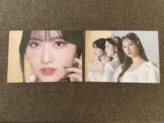 MISAMO モモ ラントレ コンプ TWICE MISAMO masterpiece モモ ラントレ セット - メルカリ