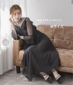 kana ラメチュールシフォンドレス M オケージョンワンピース