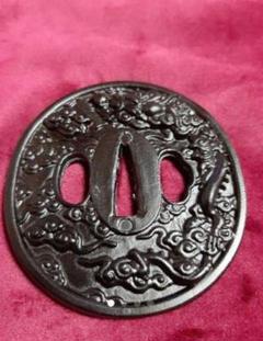 昭和レトロビンテージ珍しい(骨董品コレクション)錆びた金属製円形武具鍔(つば) 刀・丸型鍔（つば） | 骨董品の買取なら杉並区の道具屋 慈光