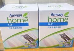 アムウェイ　home SA8 粉末洗剤 3kg x 2個セット Amazon.co.jp: アムウェイ Amway SA8 粉末洗濯用洗剤 1kg