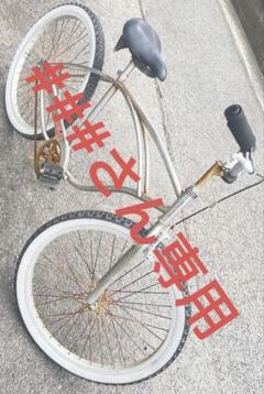 AVIREX 自転車 ビーチクルーザー AV-201SR レッド アヴィレックス AVIREX AV-201SR 40周年 自転車 20インチビーチ