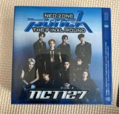 新品未開封 NCT127 punch kit キノ アルバム トレカ 2025年最新】nct127 punch アルバムの人気アイテム - メルカリ