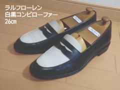 ★ラルフローレン 白黒コンビローファー 26㎝ 日本製 ☆ラルフローレン 白黒コンビローファー 26㎝ 日本製 - メルカリ