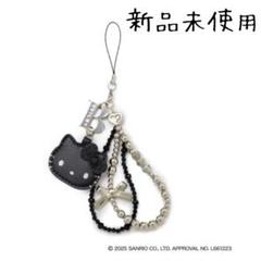 2025年最新】ハローキティ セブンイレブンの人気アイテム - メルカリ