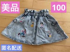 数回着用★美品 リトシー トミカ ディズニー デニムスカート100