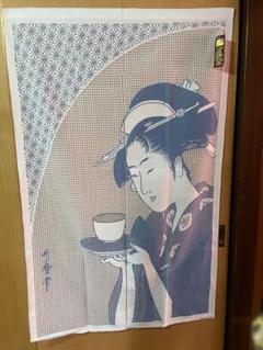 のれん　日本製　✨新品✨85×135