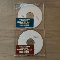 ヤマジカズヒデ／CD-R 2枚セット　MARCH 23, 2012のサムネイル