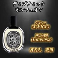 これ以上のお値引きは考えておりません。 メルカリで値下げ交渉された時の対応方法！どうやって断る？例文