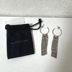 PHILIPPE AUDIBERT/フィリップ オーディベール] BO KARA SIMPLE