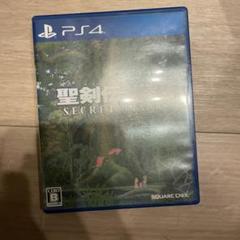 聖剣伝説2 SECRET of MANA