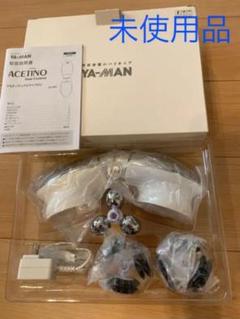 ib-35sの中古/未使用品 - メルカリ
