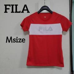 FILA フィラ 半袖 Tシャツ トレーニングウェア スポーツ レディース M