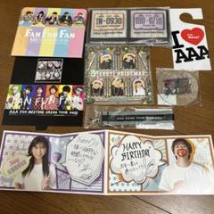 AAAグッツまとめ売り AAAグッズ まとめ売り