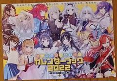 2025年最新】ドラゴンマガジンの人気アイテム - メルカリ