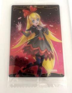 ドキドキ！プリキュア レジーナ ジャンボタオル 未開封品 ドキドキ！プリキュア レジーナ ジャンボタオル 未開封品 - メルカリ