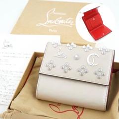 ✨未使用展示品・箱保証書✨　Louboutin ミニ財布　スタッズ　パネトーネ ✨未使用展示品・箱保証書✨Louboutin ミニ財布スタッズパネトーネ