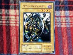 遊戯王　2期ノーマル　美品　約2400枚 2025年最新】遊戯王 2期 ノーマルの人気アイテム - メルカリ