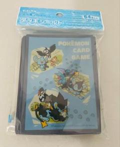 ❤新品・タグ付き❤ MY RENTORAR’S STORY ぬいぐるみ セット Amazon.co.jp: ポケモンセンターオリジナル ぬいぐるみ MY