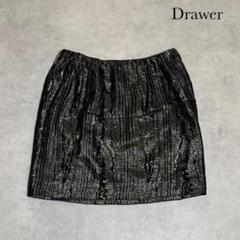 Drawer ドゥロワー シルク ラメ糸 タイト ミニスカート R285 Drawer ドゥロワー シルク ラメ糸 タイト ミニスカート R285