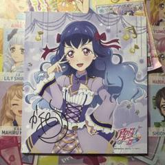 アイカツフレンズ！かがやきのジュエル　トレーディングミニ色紙　4/8枚 アイカツフレンズ！ 白百合かぐや ミニ色紙 オフィシャル