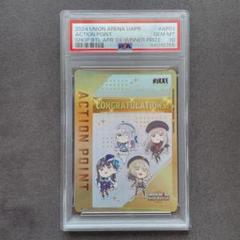 【BGS 10 ブラックラベル】アクションポイント NIKKE bg342 BGS 10 ブラックラベル】アクションポイント NIKKE bg342 - メルカリ