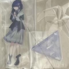 プロセカ 朝比奈まふゆ ザムザ アクリルスタンド