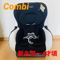 2022年最新】コンビ ウィゴー エッグショックの人気アイテム - メルカリ