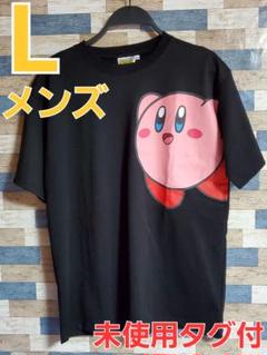 星のカービィ Tシャツ XLサイズ 任天堂 桜井政博 ゲーム 漫画 カービィ 2025年最新】タイトル：星のカービィ Tシャツ・アパレルの人気