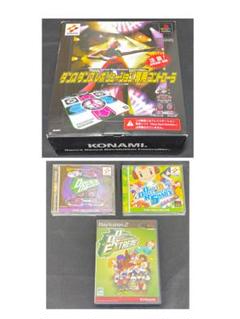 ダンスダンスレボリューション セット