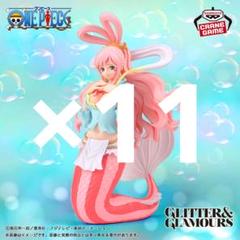 Amazon.co.jp: POP ワンピースフィギュア しらほし姫 : おもちゃ