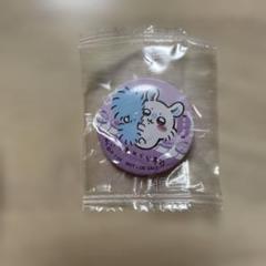 ちいかわ モモンガ 缶バッジ 4点セット - メルカリ