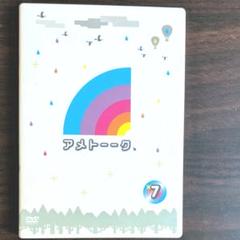 アメトーーク プロレスの中古 未使用品を探そう メルカリ アメトーーク プロレスの中古 未使用品を探そう メルカリ