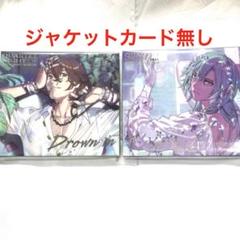 メルカリ便 うたプリ うたのプリンスさま 寿嶺二 美風藍