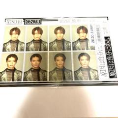 原因は自分にある。杢代和人 4cutステッカー 原因は自分にある。杢代和人 4cutステッカー