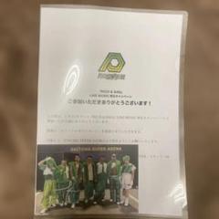 小波津志 直筆サイン入り ソロフォトカード 激安通販 オンラインショップ】日用品 小波津志 直筆サイン入り