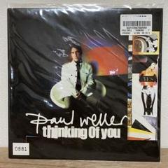 未開封！paul weller Thinking Of Youレコード