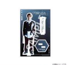 吉澤要人　アクスタ 2025年最新】吉澤要人 アクスタの人気アイテム - メルカリ