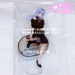 シャニマス　鈴木羽那　Lafary ラファリー　ハート缶バッジ　34個 2025年最新】鈴木羽那 缶バッジの人気アイテム - メルカリ