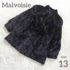 2025年最新】malvoisie 毛皮の人気アイテム - メルカリ